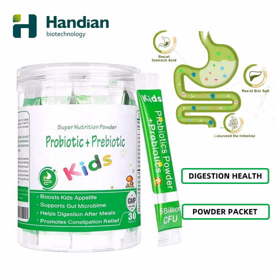 Immune Health 消化器用プレバイオティクスおよびプロバイオティクスパウダー